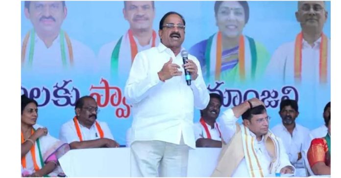 first phase.