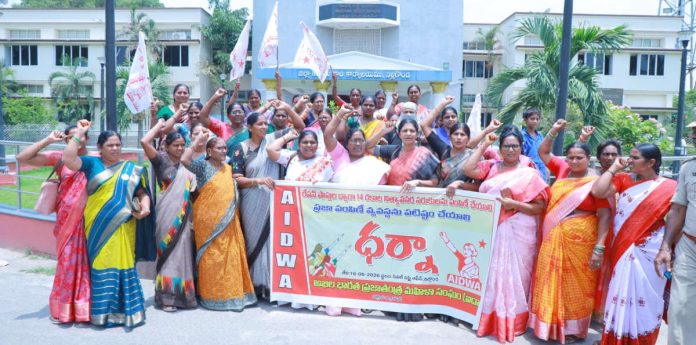 The Public Distribution System needs to be strengthened.