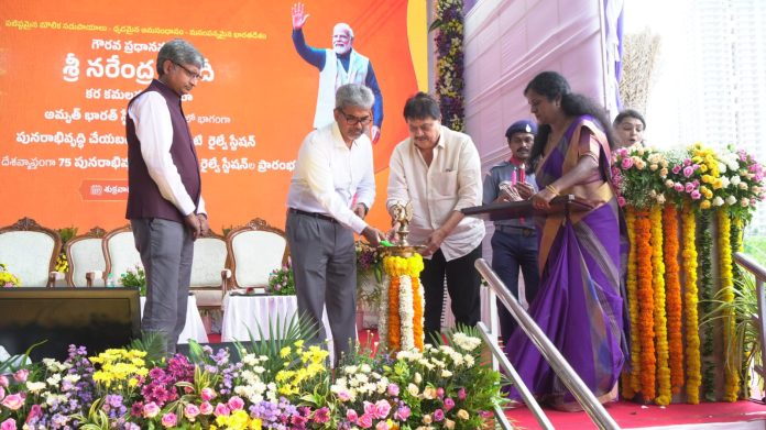 హైటెక్ సిటీ రైల్వే స్టేషన్కు ఆధునిక రూపు