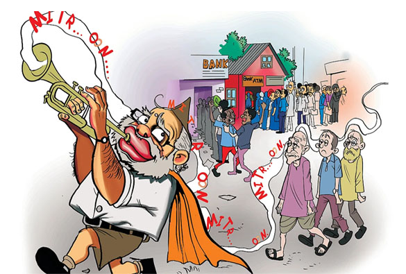 అబద్ధాలు అంధవిశ్వాసాలు అధికారానికి తోడైతే?
