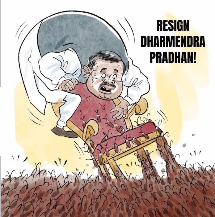 The Prime Minister's incompetence - the Prime Minister's
