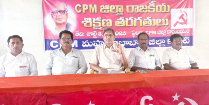 బీజేపీని ఎండగట్టడంలో కాంగ్రెస్ విఫలం