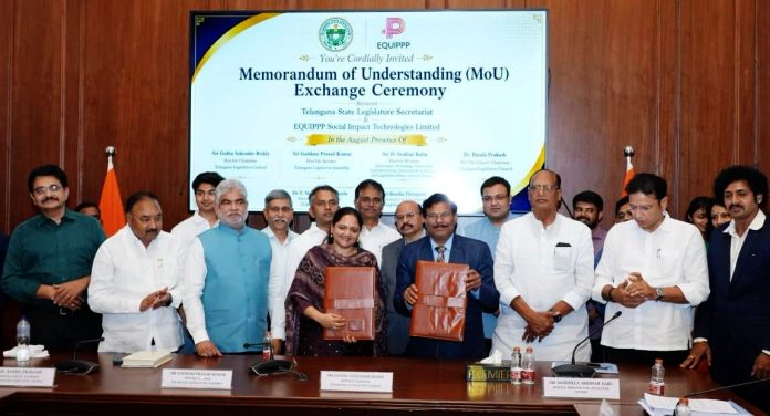అభివృద్ధిలో అందరూ భాగస్వాములు కావాలి
