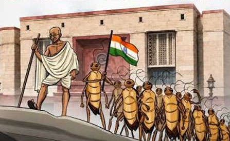 ధర్మం వైపు బొద్దింకలు