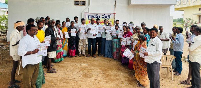 ఎల్నినో ప్రభావంపై రైతులు అవగాహన