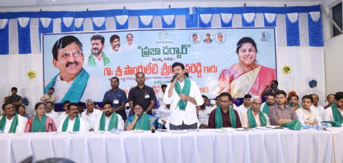 వచ్చే రెండేండ్లలో రాష్ట్రంలో భూ సమస్యలు పూర్తిగా పరిష్కరిస్తాం