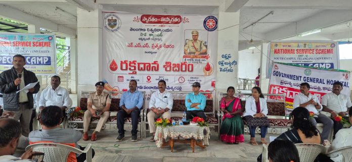 రక్తదాన శిబిరం ప్రారంభించిన జిల్లా ఎస్పీ