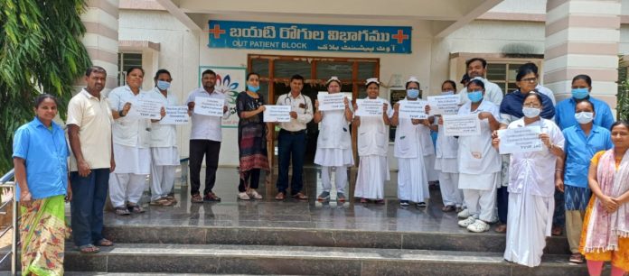 వైద్య విధాన పరిషత్ కు కమిషనర్ ను నియమించాలి