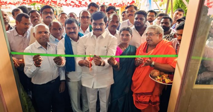 ప్రజల నమ్మకమే బ్యాంక్ అభివృద్ధికి మూలస్తంభం