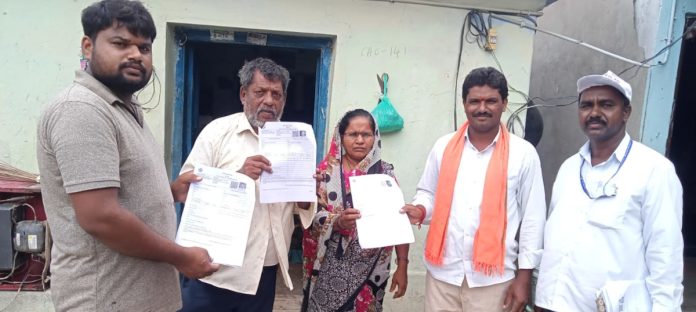 మండలంలో కొనసాగుతున్న సర్ సర్వే