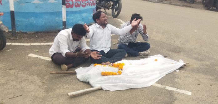 కుభీర్ మండలానికి అంబులెన్స్ ఏర్పాటు చేయాలి
