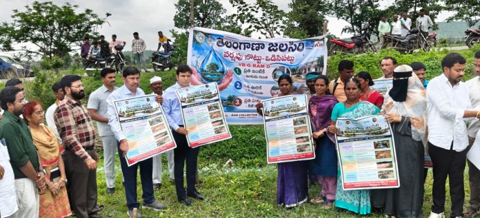 కుభీర్ లో పర్యటించిన జిల్లా కలెక్టర్