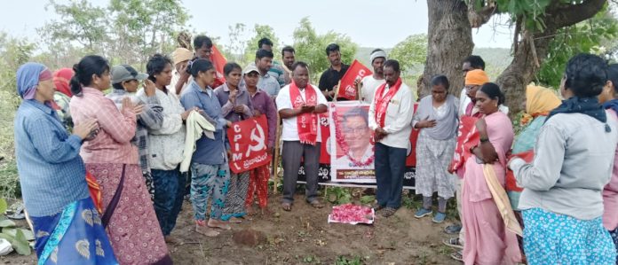 Comrade Rayala Chandrasekhar's death anniversary meeting held grandly.