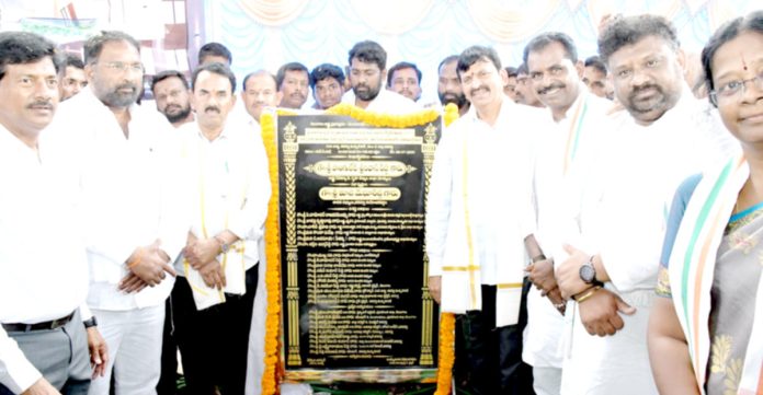 ప్రజాపాలనలో అభివృద్ధి, సంక్షేమం