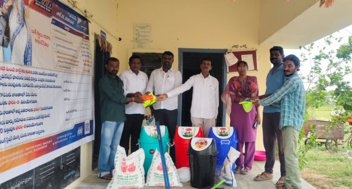 చెత్త సేకరణ ఉపయోగకరణాల పంపిణి