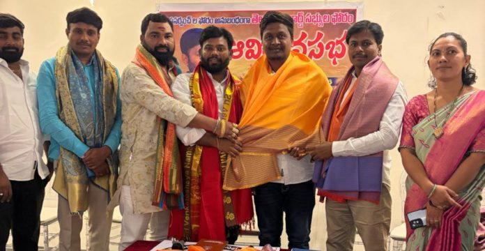 సహాయ కార్యదర్శి నియామకం..