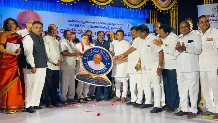 రోశయ్య సేవలు చిరస్మరణీయం : మాజీ ఎమ్మెల్యే