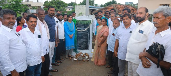 We will develop Peddavangara Mandal into a model mandal.