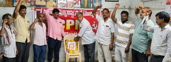 తెలంగాణ రైతాంగ సాయుధ పోరాట తొలి అమరుడు ‘దొడ్డి కొమరయ్య’