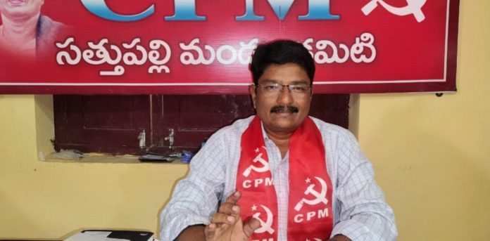 బేతుపల్లి రెవెన్యూ పరిధిలో భూ సమస్యను శాశ్వతంగా పరిష్కరించాలి