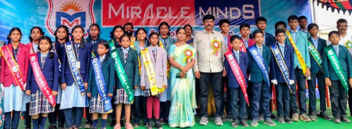 ‘మిరాకిల్ మైండ్స్’ స్కూల్లో ఘనంగా ఇన్వెస్టిట్యూర్ సెర్మనీ