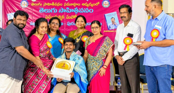 'Snigdha Reddy Children's Literature Award' for 'Pothuraju' (the bull)