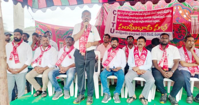కార్మికులను విధుల్లోకి తీసుకునే వరకు పోరాటం ఆగదు