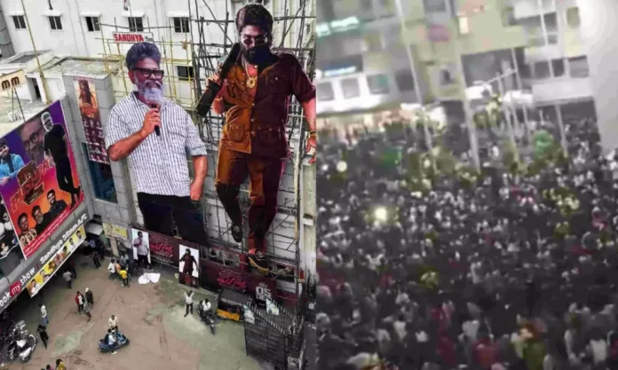 సంధ్య థియేటర్ తొక్కిసలాట.. నేడు నాంపల్లి కోర్టులో విచారణ
