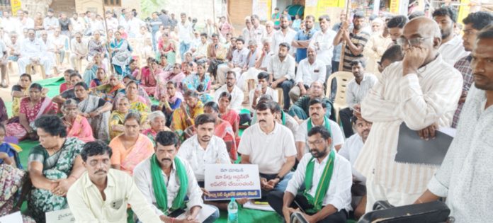 ఫార్మాసిటీ భూ సేకరణ చట్ట వ్యతిరేకం
