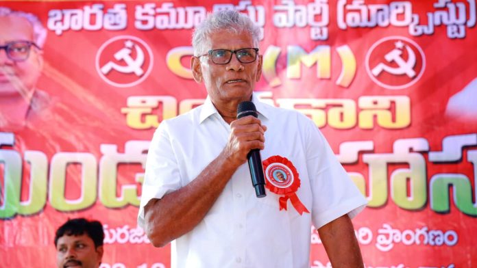 సామినేని హత్య కేసు ‘సాగుతూనే..!’