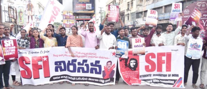 ‘నీట్’ లీకేజీ మోడీ ప్రభుత్వ ఘోర వైఫల్యం