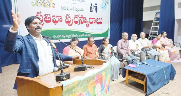 ప్రభుత్వ బడి విద్యార్థులు
ప్రపంచంలో ఎక్కడైనా నెగ్గుతారు