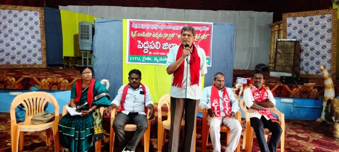 కేంద్ర కార్పొరేట్ విధానాలపై ‘జైల్ భరో’ సమరం