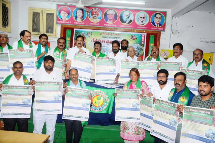 కాంగ్రెస్ ఇచ్చిన హామీలెక్కడ..?