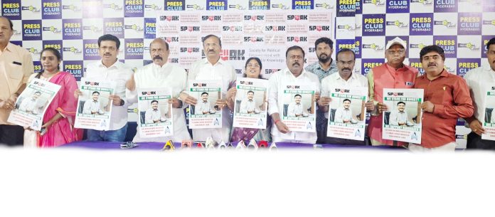 హైడ్రా కమిషనర్ తొలగింపుపై అప్పీలుకు వెళ్తాం