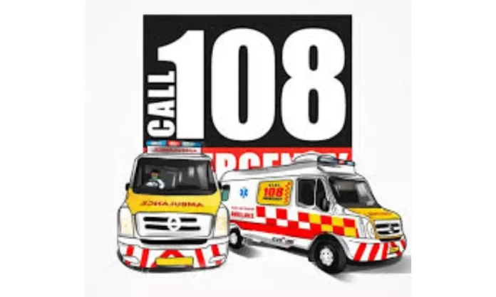 108 బ్రేక్ డౌన్..?