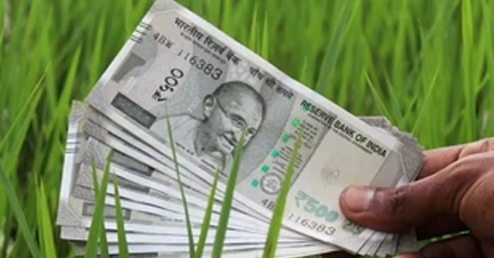 They are not giving the money for selling the crop..