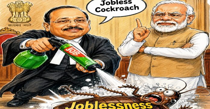 న్యాయానికి సమయం లేదా?