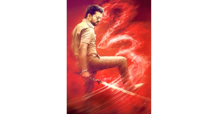 ‘జన నాయగన్’ రిలీజ్ డేట్ ఫిక్స్