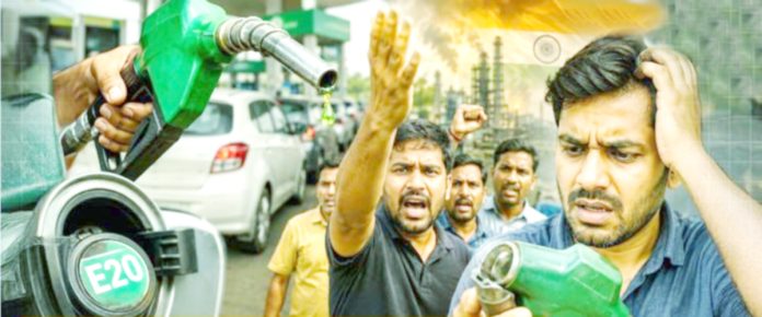 ఈ20తో మైలేజీ మాయం.. మరమ్మతుల భారం