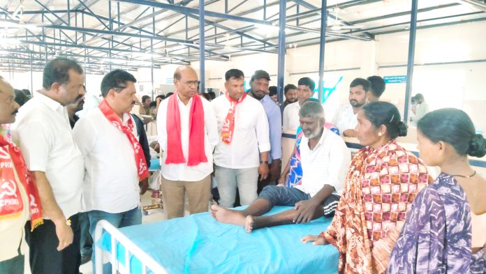 అపరిశుభ్రంగా ప్రభుత్వాస్పత్రి