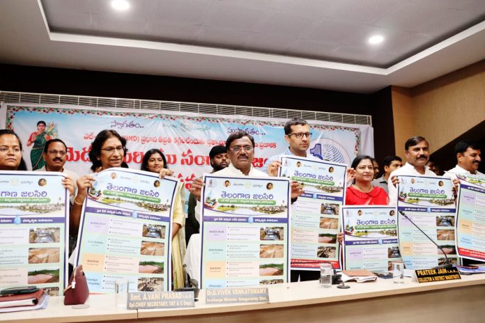 ఎల్నినో సహజ ప్రకృతి విపత్తు