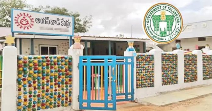 అంగన్వాడీ కేంద్రాలకు వెలుగులు