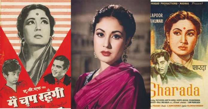 Meena Kumari: The Cinderella of Indian Cinema – The Tragedy Queen of the Screen.