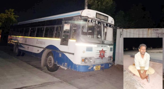 మద్యం మత్తులో ఆర్టీసీ బస్సు చోరీ