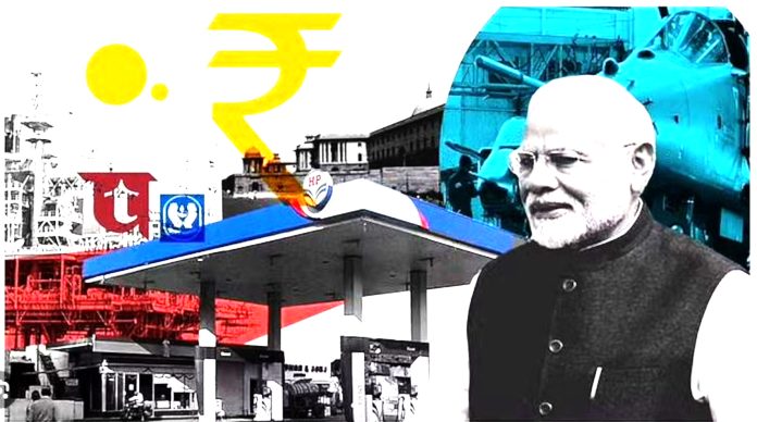 పీఎస్యూల్లో
మళ్లీ వాటాల విక్రయం