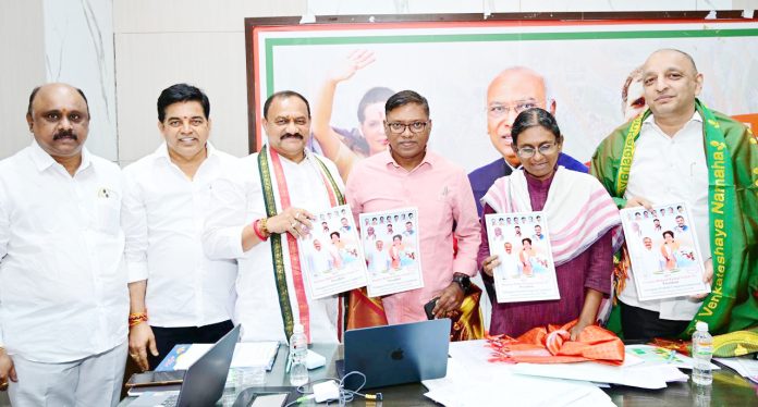 మీ హయాంలో ఎన్నిఉద్యోగాలిచ్చారు ?