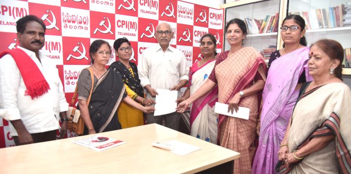 మహిళా రిజర్వేషన్ చట్టాన్ని వెంటనే అమలు చేయాలి