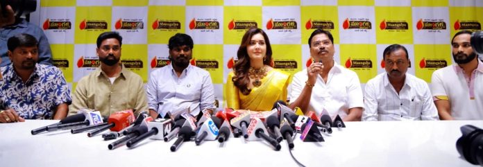 ఆర్.సీ.పురం లో మాంగళ్య షాపింగ్ మాల్