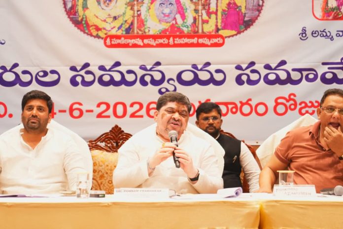 ఆషాఢం బోనాల జాతరకు సర్వం సిద్ధం